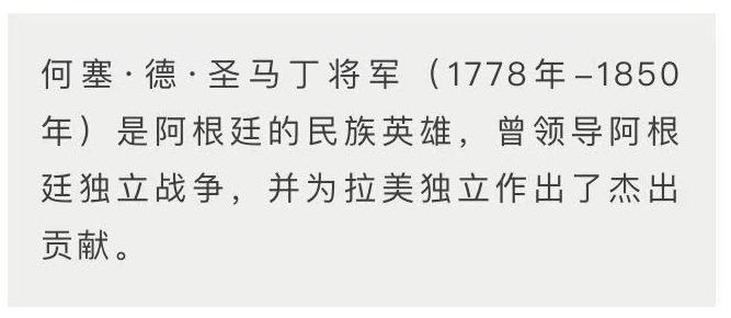 時政新聞眼 | 峰會之后又逢君，習近平說這件事創造了中阿關系史上新紀錄